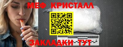 наркотики Изобильный