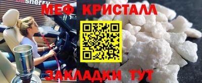 круглые Ипатово