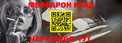 тгк Ирбит