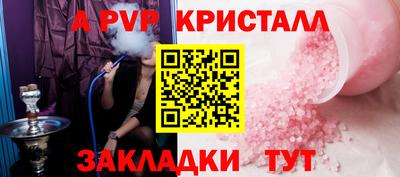 тгк Ирбит