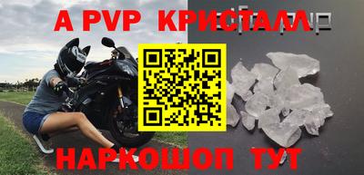 круглые Ипатово