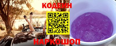 тгк Ирбит