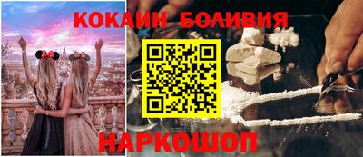 наркотики Изобильный