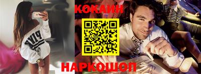 круглые Ипатово