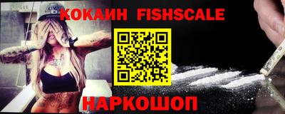 тгк Ирбит