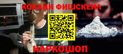круглые Ипатово