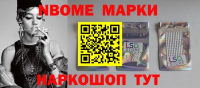 тгк Ирбит