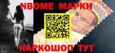 круглые Ипатово