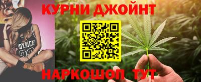 круглые Ипатово