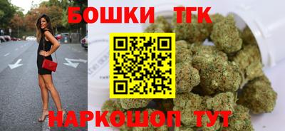 наркотики Изобильный