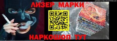 круглые Ипатово