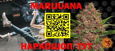 тгк Ирбит