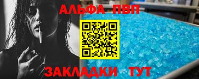 тгк Ирбит