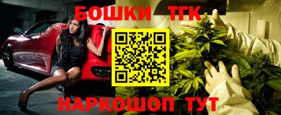 наркотики Изобильный