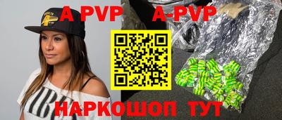 тгк Ирбит