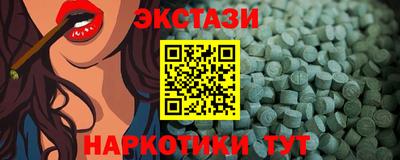 круглые Ипатово