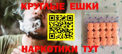 наркотики Изобильный