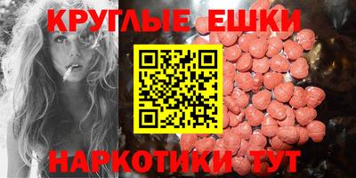 наркотики Изобильный