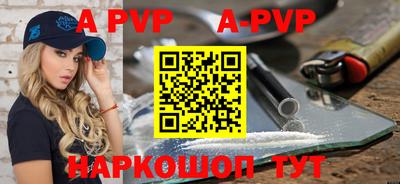 круглые Ипатово