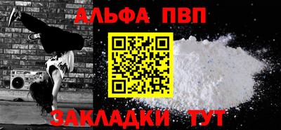 круглые Ипатово