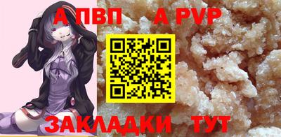 тгк Ирбит