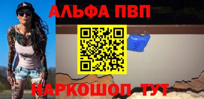 тгк Ирбит
