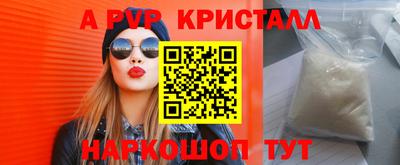 тгк Ирбит
