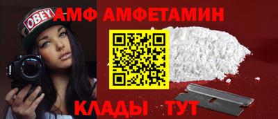 тгк Ирбит