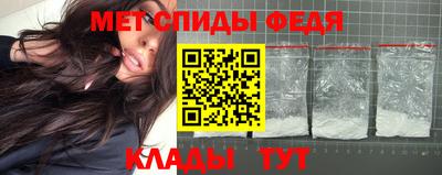 круглые Ипатово