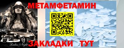 наркотики Изобильный