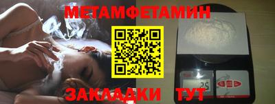 круглые Ипатово