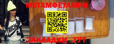 тгк Ирбит