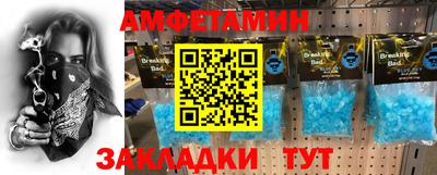 наркотики Изобильный