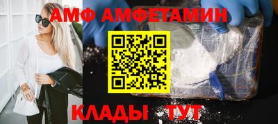 наркотики Изобильный