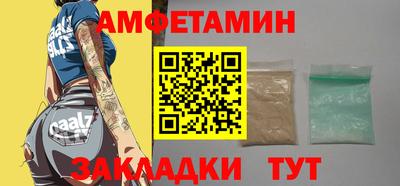 тгк Ирбит