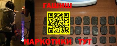 наркотики Изобильный