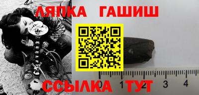 круглые Ипатово