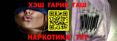 тгк Ирбит