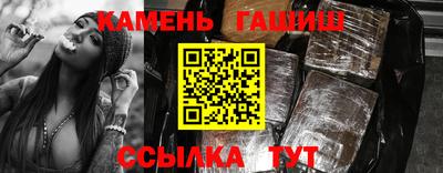наркотики Изобильный