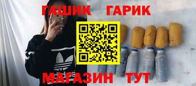 наркотики Изобильный