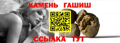 наркотики Изобильный