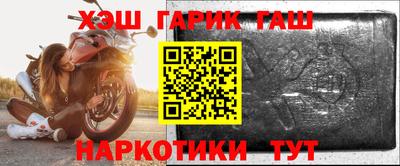 круглые Ипатово