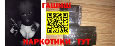 наркотики Изобильный