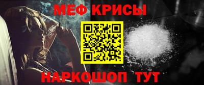 круглые Ипатово