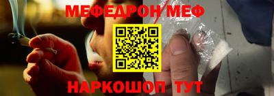 круглые Ипатово